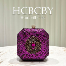 (Purple) Dark Green Shiny Rhinestone Small Clutch, Elegant Women Unique Mini Box Evening Bag with Rhinestone Buckle