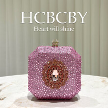 (Pink) Dark Green Shiny Rhinestone Small Clutch, Elegant Women Unique Mini Box Evening Bag with Rhinestone Buckle
