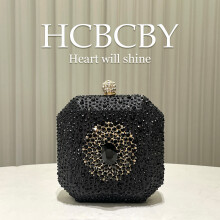 (Black) Dark Green Shiny Rhinestone Small Clutch, Elegant Women Unique Mini Box Evening Bag with Rhinestone Buckle