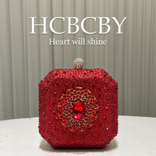 (Red) Dark Green Shiny Rhinestone Small Clutch, Elegant Women Unique Mini Box Evening Bag with Rhinestone Buckle