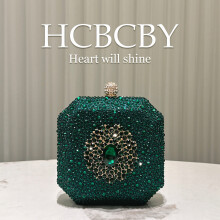 (Dark green) Dark Green Shiny Rhinestone Small Clutch, Elegant Women Unique Mini Box Evening Bag with Rhinestone Buckle