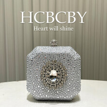 (Silver) Dark Green Shiny Rhinestone Small Clutch, Elegant Women Unique Mini Box Evening Bag with Rhinestone Buckle