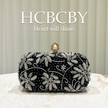 (Black) Black Shiny Elegant Heavy Beaded Embroidery Evening Bag, Noble Women Cheongsam Clutch Purse