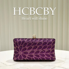 (Purple) Women Shiny Luxury Rhinestone Decor Evening Bag, Elegant Stylish Ladies Formal Party Clutch Purse
