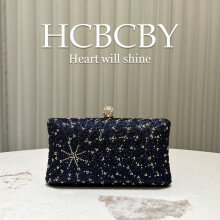 (Dark blue) Women Shiny Luxury Rhinestone Decor Evening Bag, Elegant Stylish Ladies Formal Party Clutch Purse