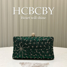 (Dark green) Women Shiny Luxury Rhinestone Decor Evening Bag, Elegant Stylish Ladies Formal Party Clutch Purse