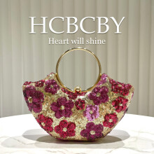 (Rose red) Fuchsia Shiny Sequin Embroidered Ring Handbag, Elegant Stylish Women Formal Party Evening Bag