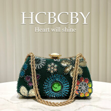 (Dark green) Dark Green Shiny Fresh Sequin Floral Evening Bag, Elegant Stylish Women Party Clutch Purse