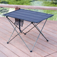 OnBuy opvouwbare strandtafel, aluminium, 76x56x52 cm, waterdicht voor picknicken en kamperen