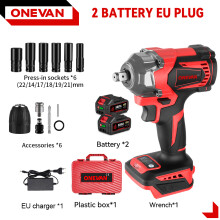 ONEVAN elektrische slagmoersleutel, 1200 N.m koppel, borstelloos, rood, geschikt voor 18V accu