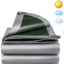 Bâche imperméable en polyéthylène 180 g/m2, Vert, 2m x 3m, Résistante aux UV et aux intempéries pour mobilier de jardin