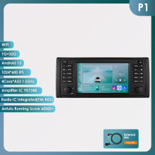 Hizpo Autoradio Android 13, Système Multimédia 2din pour BMW Série 5 E39 X5 E53 M5, 1GB 32GB, CarPlay sans fil