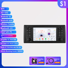 Hizpo Autoradio Android 13, Multimedia 2din pour BMW Série 5 E39 X5 E53 M5, CarPlay et Android Auto, 3GB RAM + 32GB Stockage