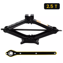 Cric de voiture manuel 2.5T, outil de levage pliable avec clé à cliquet, acier