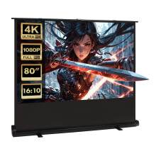 Maclean MC-212 Portable Projection Screen Compact Floor 80 16:10