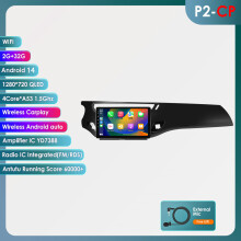 Hizpo Autoradio Android 2din, 2G 32G, Écran Intelligent GPS Carplay pour Citroën C3 DS3 2010-2016