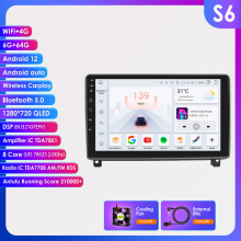 Autoradio Android 8 Go 128 Go, Navigation GPS, CarPlay, 2 DIN, pour Voiture KIT 407 (2004-2011)