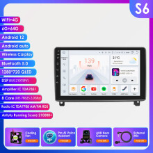 Autoradio Android 8 Go 128 Go avec Navigation GPS et CarPlay, 2 DIN pour Peugeot 407 (2004-2011)