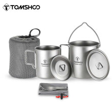 Tomshoo titanium mokset van 3 delen, 750ml pan en 450ml beker, voor kamperen en wandelen