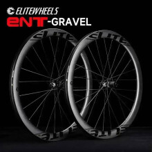 ELITEWHEELS ENT GRAVEL Carbon-Laufradsatz, Scheibenbremse, Tubeless Ready, 700C, 45mm Tiefe, 34mm, XDR 12S, Zentralverriegelung