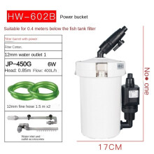 Sunsun Filtre Aquarium Externe HW-602B-220V, Pompe 6W, 400L/H, Prise EU