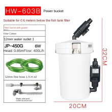 Sunsun Filtre Aquarium Externe HW-603B, Pompe 6W 400L/H, Prise EU