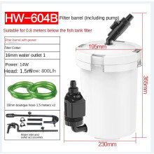Sunsun Filtre Aquarium Externe HW-603B, 400L/H, 220V, avec Pompe, Prise EU
