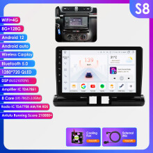 Autoradio Android 13 pour Citroen C3 Aircross C4, Écran 9 pouces, S8 8 Go 128 Go, Carplay Sans Fil, Navigation
