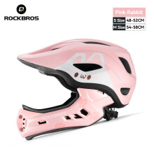 ROCKBROS kinderfietshelm, maat M (54-58 cm), slagvaste integraalhelm met ventilatieopeningen