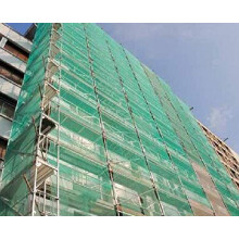 FERRETELIX, rede mosquiteira para andaime, verde, 5x10 m, alta resistência para manutenção de fachadas