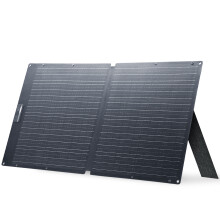 ALLPOWERS Tragbares Solarpanel, 100W faltbar, monokristallines Silizium, IP68 wasserdicht für Camping und Boot