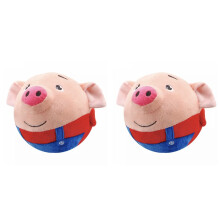 2X Juguetes Interactivos para Perros Peluche para Mascotas en Movimiento Activo, Juguete Pelota para Perros Movimiento, con Sonido Felpa Cerdo Dibujos