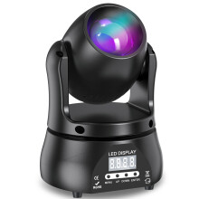 U'king Moving Head Beam Licht, 60W, RGBW LED, DMX512, voor DJ en concertverlichting