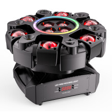 Fieryzeal Projecteur à tête mobile 150W, 6 bras RGBW, effet nid d'abeille, DMX512 pour DJ et soirées