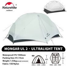 Naturehike Tente Mongar UL, 2 personnes, Gris, 15D, ultralégère et étanche pour randonnée et camping
