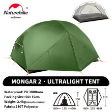 Naturehike Mongar UL 2, tente de randonnée 2 personnes, ultralégère et étanche, couleur Forest