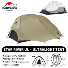Naturehike Star River UL, 2-persoons kampeertent, ultralicht, waterdicht voor backpacken