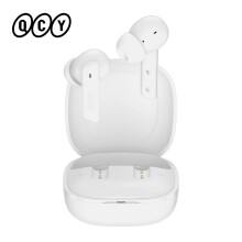 QCY HT05 MeloBuds ANC Kabellose Kopfhörer, Weiß, 40 dB Aktive Geräuschunterdrückung, 6 Mikrofone, Bluetooth 5.2
