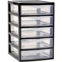 Acan Tradineur, cómoda Guadiana de sobremesa, conjunto de 5 gavetas transparentes, plástico, preto, 28 x 18 x 21,5 cm