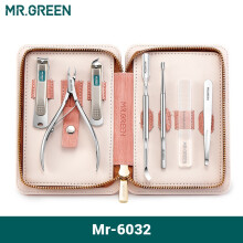 Mr.Green juego de manicura y pedicura 7 en 1, acero inoxidable, estuche de viaje cuero rosa