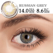 Lentes de contacto de color anuales, Gris, 14.2mm, lote de 2