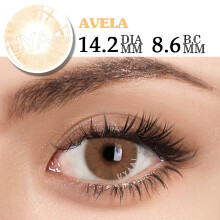 Lentes de contacto de color anuales, material HEMA, diámetro 14.2 mm, lote de 2 unidades