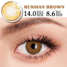 Lentes de contacto de color, anuales, material HEMA, color Marrón, para cosplay y moda