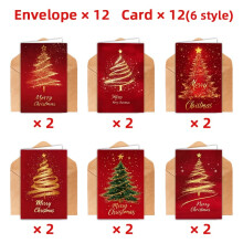 12 Pack Christmas Greeting Cards Gold Foil Tree Red Envelopes 21x17cm