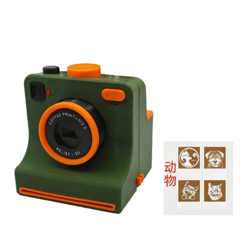 3D Printed Latte Camera Vintage  Replaceable Cards DIY Latte Art Camera Tool One Touch Press with 4 X Stencils C
