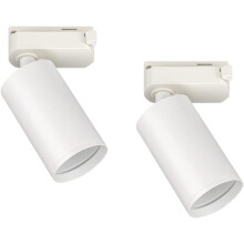 Popp Foco de Carril Monofásico GU10 até 10W Branco, Orientável, Conjunto de 2 unidades