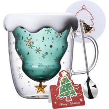 Arawat Weihnachtstasse Nikolausgeschenke Weihnachten Geschenk Nikolaus Tasse