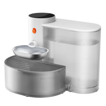 Slimme waterfontein voor huisdieren, 3L, draadloos, filterloos, voor katten en kleine honden