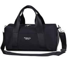 Small Gym Bag for Boy Kids,Sport Duffle Bag for Women Fitness Workout, Travel, Dance, Ballet, Swim with Shoes Compartment & Waterproof Pocket,Easy Car