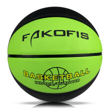 FAKOFIS Children's Basketball Size 3, Youth Basketballs Size 5, Size 7, Outdoor Indoor Street Basketball, Arena Training Adult Beginners Basketballs (